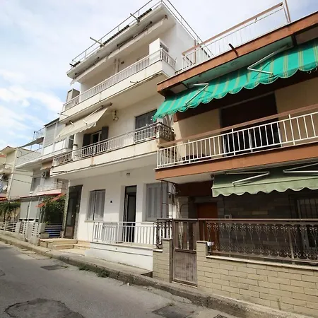 Perigiali * Kavala