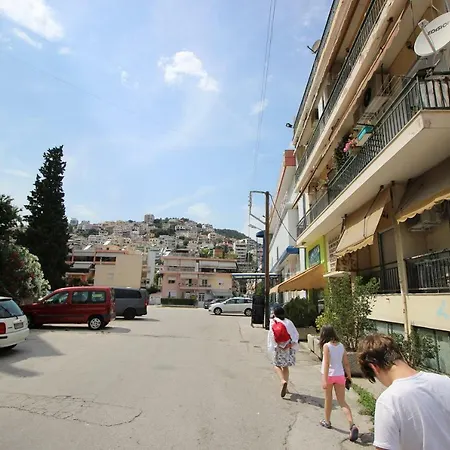 Perigiali * Kavala