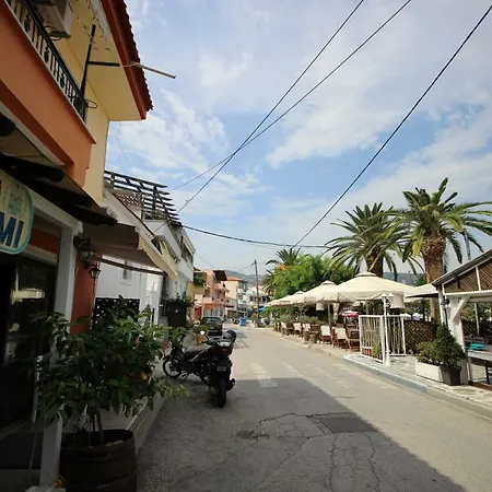 Perigiali Apartment